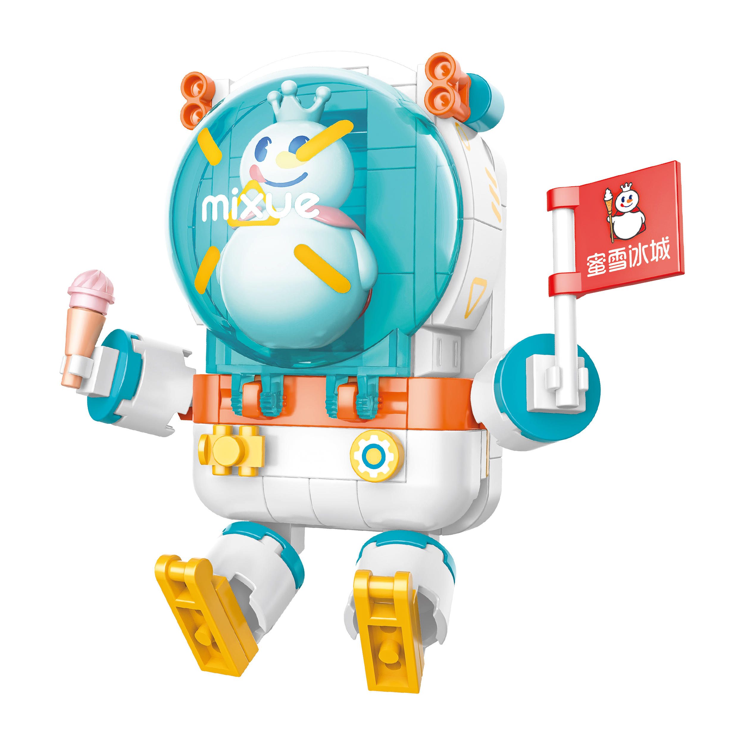 XWZB-23017 超甜宇航員