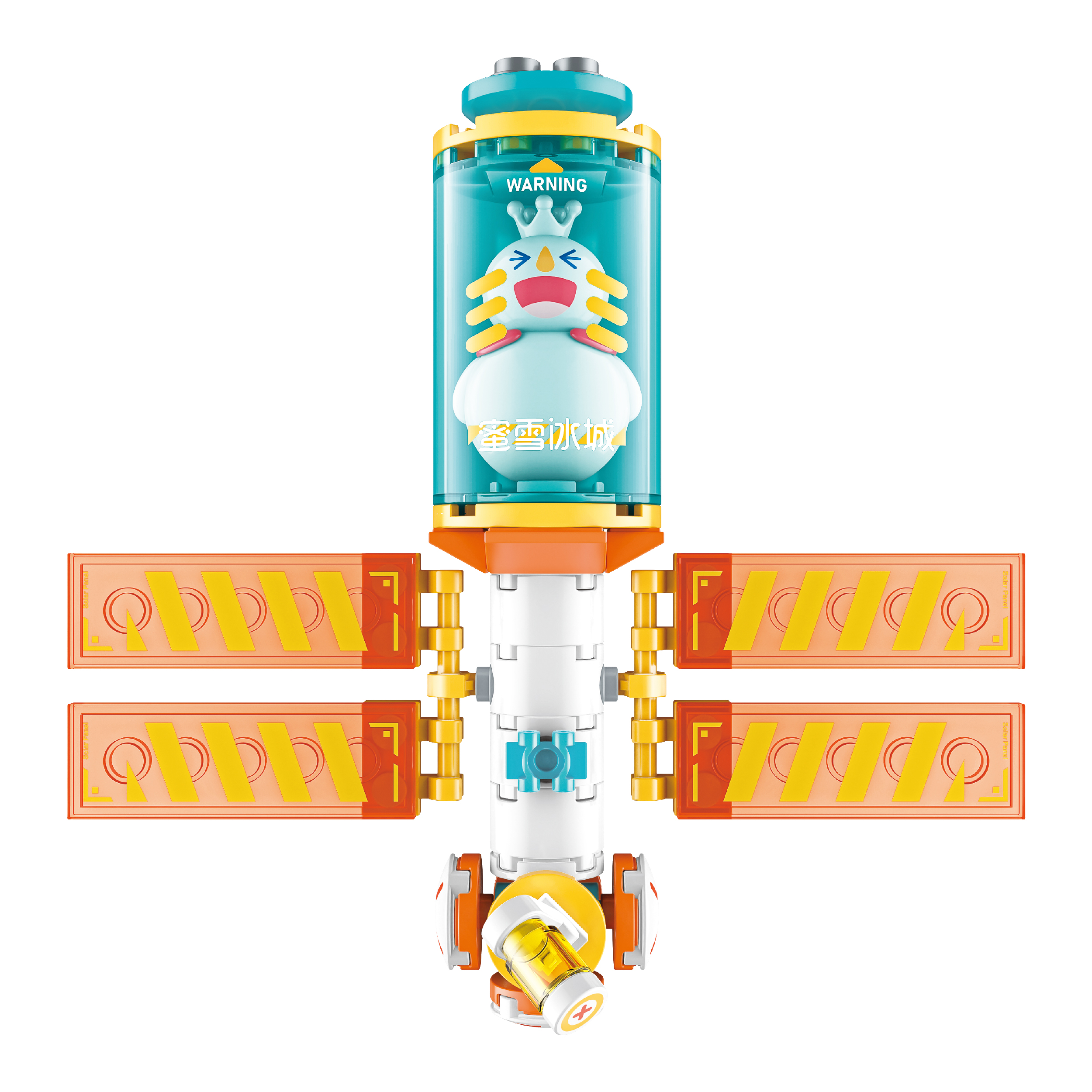 XWZB-23016 超級(jí)飛船