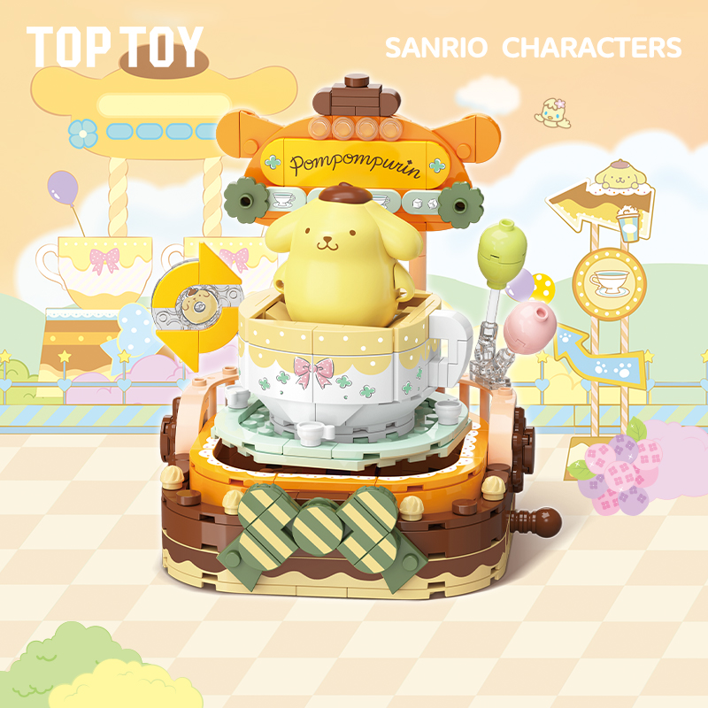 TC2023 TOP TOY-三麗鷗繽紛游樂園系列-奇趣轉(zhuǎn)轉(zhuǎn)杯TC2023（布丁狗）