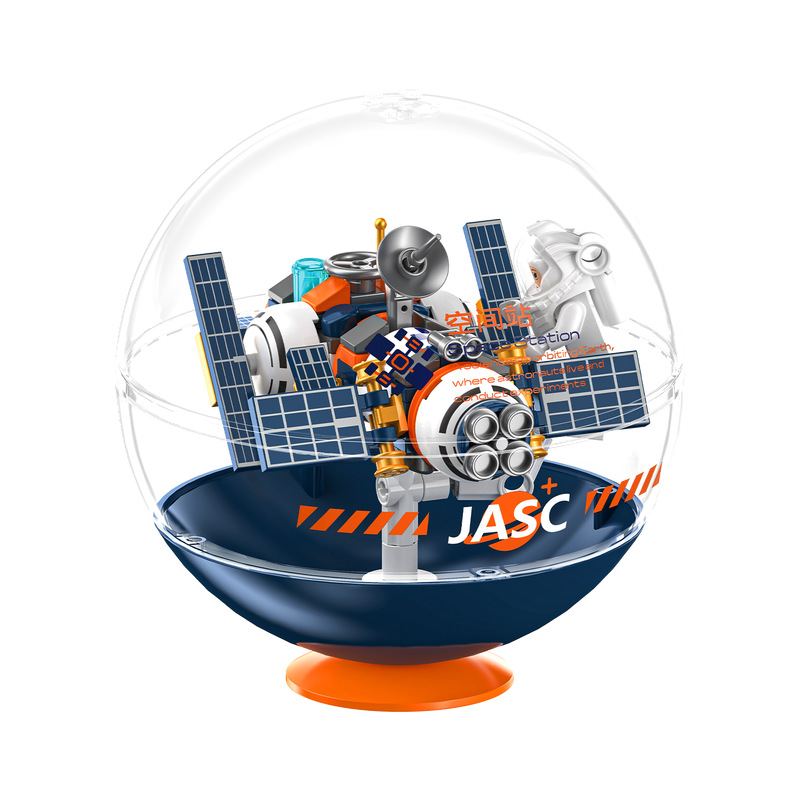 CK254-5 破曉疊疊球-空間站