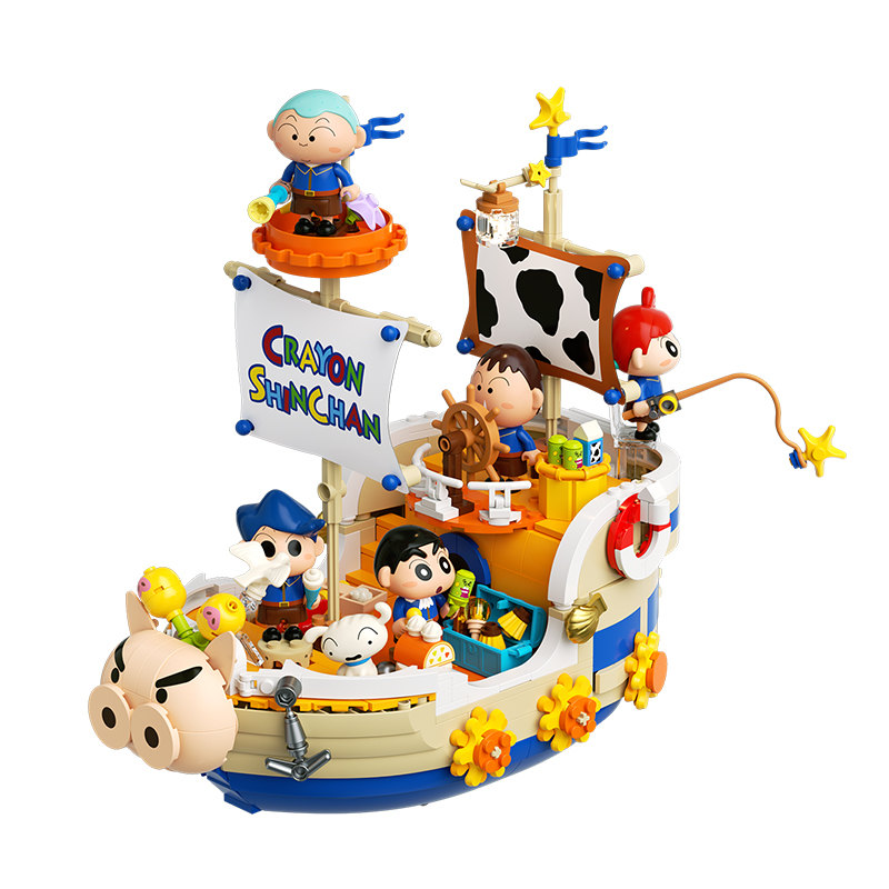 HK608 蠟筆小新-春日部航海號