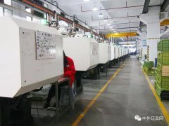 澄海：全球玩具產(chǎn)業(yè)活力之源